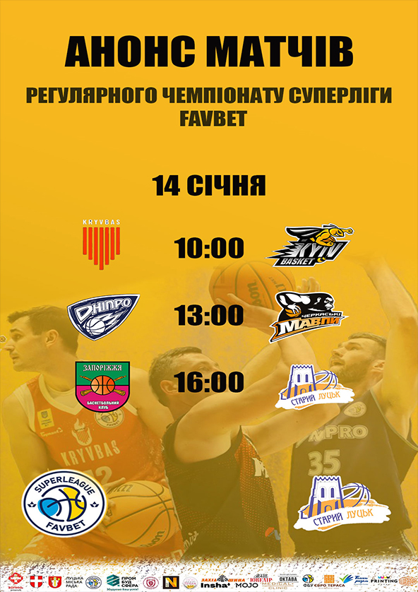 Билеты HENDRIKS TOTH Билеты HENDRIKS TOTH