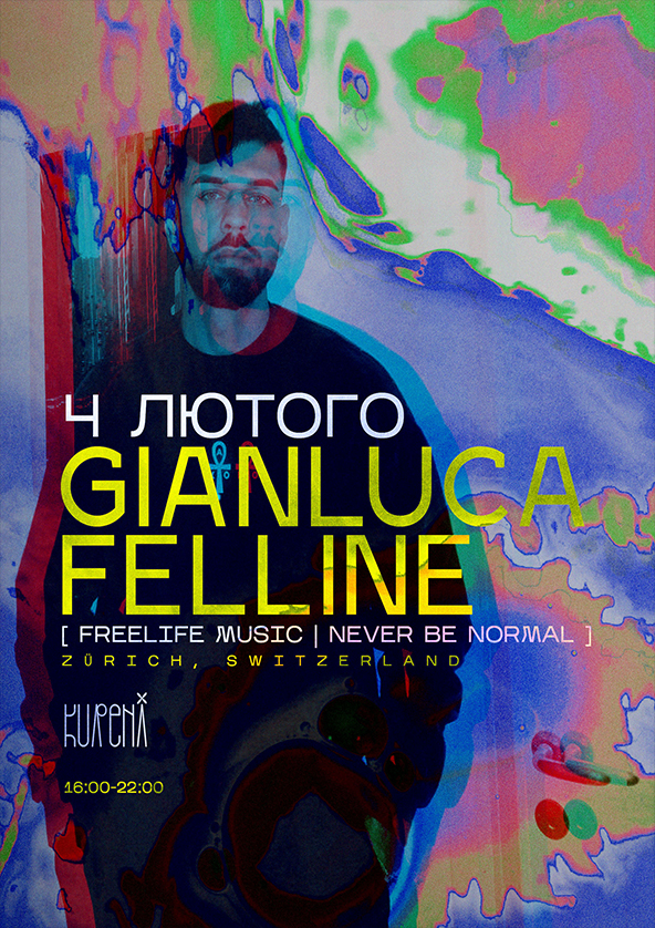 Билеты GIANLUCA FELLINE Билеты GIANLUCA FELLINE