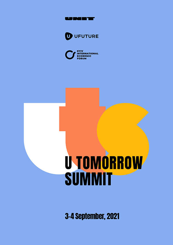 Билеты U tomorrow summit Билеты U tomorrow summit