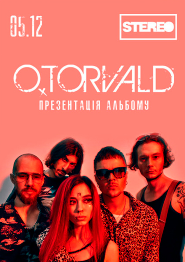 Билеты O.Torvald Билеты O.Torvald