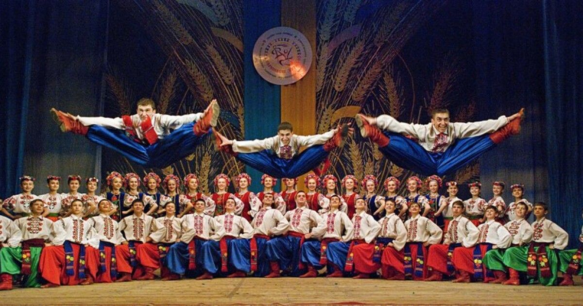 Ансамбль танцю ім. Павла Вірського