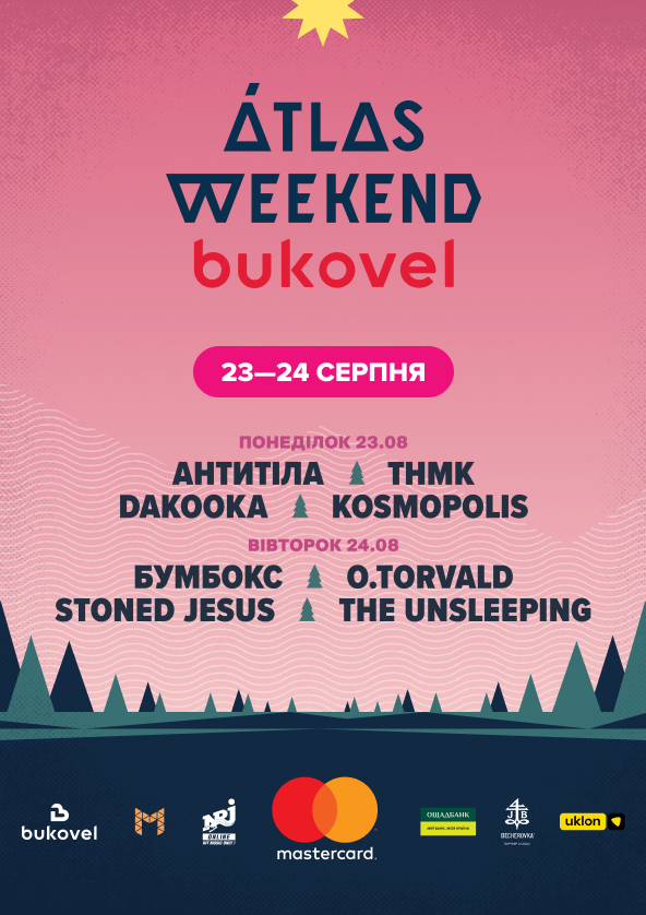 Билеты Atlas Weekend Bukovel Билеты Atlas Weekend Bukovel