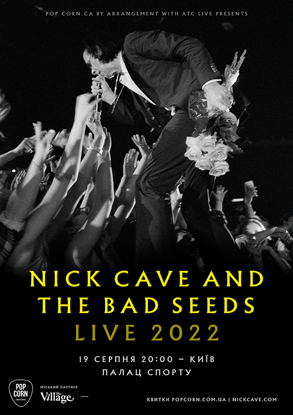 Билеты Nick Cave And The Bad Seeds Билеты Nick Cave And The Bad Seeds