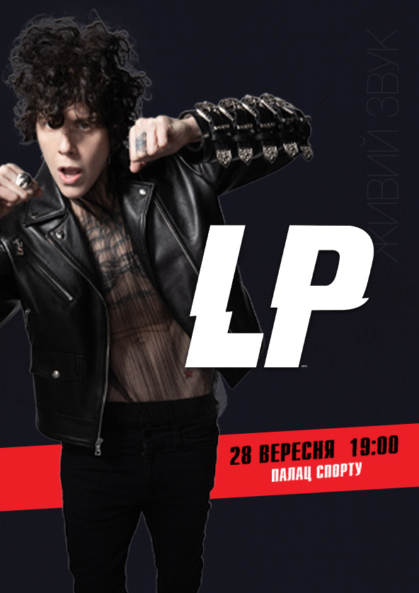 Билеты LP. HEART TO MOUTH TOUR Билеты LP. HEART TO MOUTH TOUR