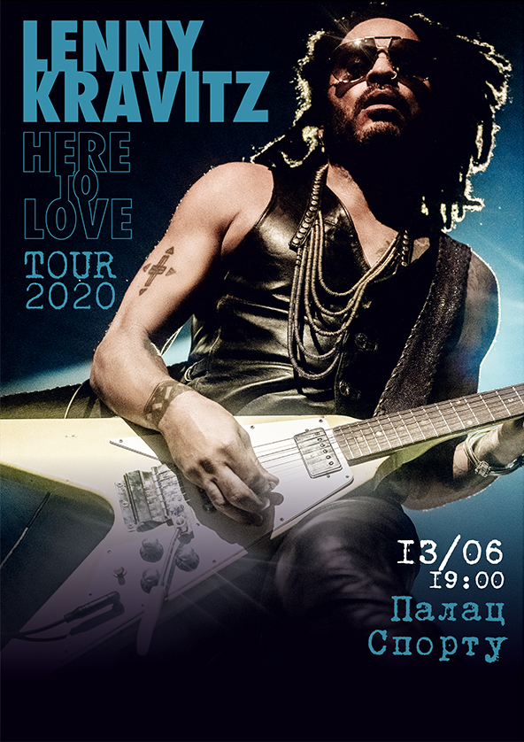 Билеты Lenny Kravitz Билеты Lenny Kravitz