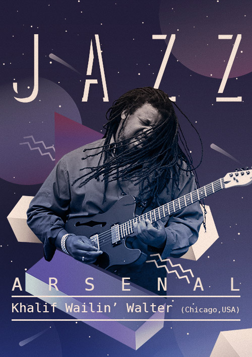 Билеты Jazz Arsenal - Khalif Wailin Walter (Chicago, USA) Билеты Jazz Arsenal - Khalif Wailin Walter (Chicago, USA)