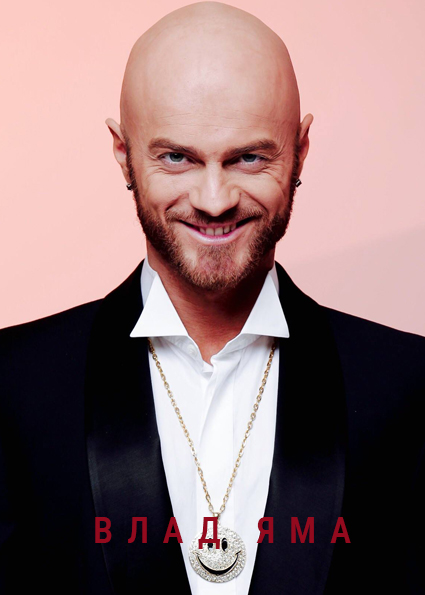 choqintirgan ota hammomda va choqintirgan ota yalangoch