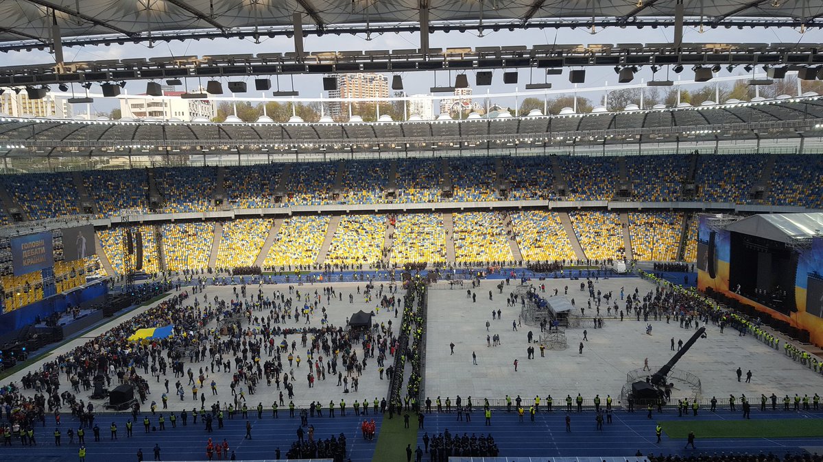 Національний спортивний комплекс Олімпійський