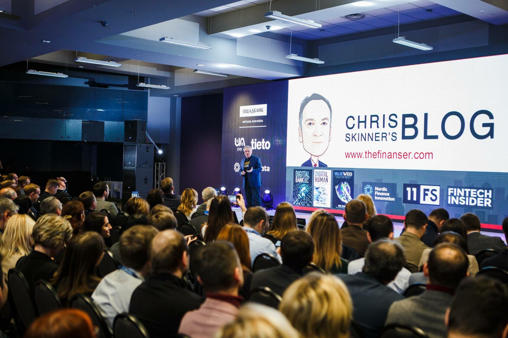 UAFIN.TECH 2021 <span> || 08 грудня 2021 || КВЦ Парковий