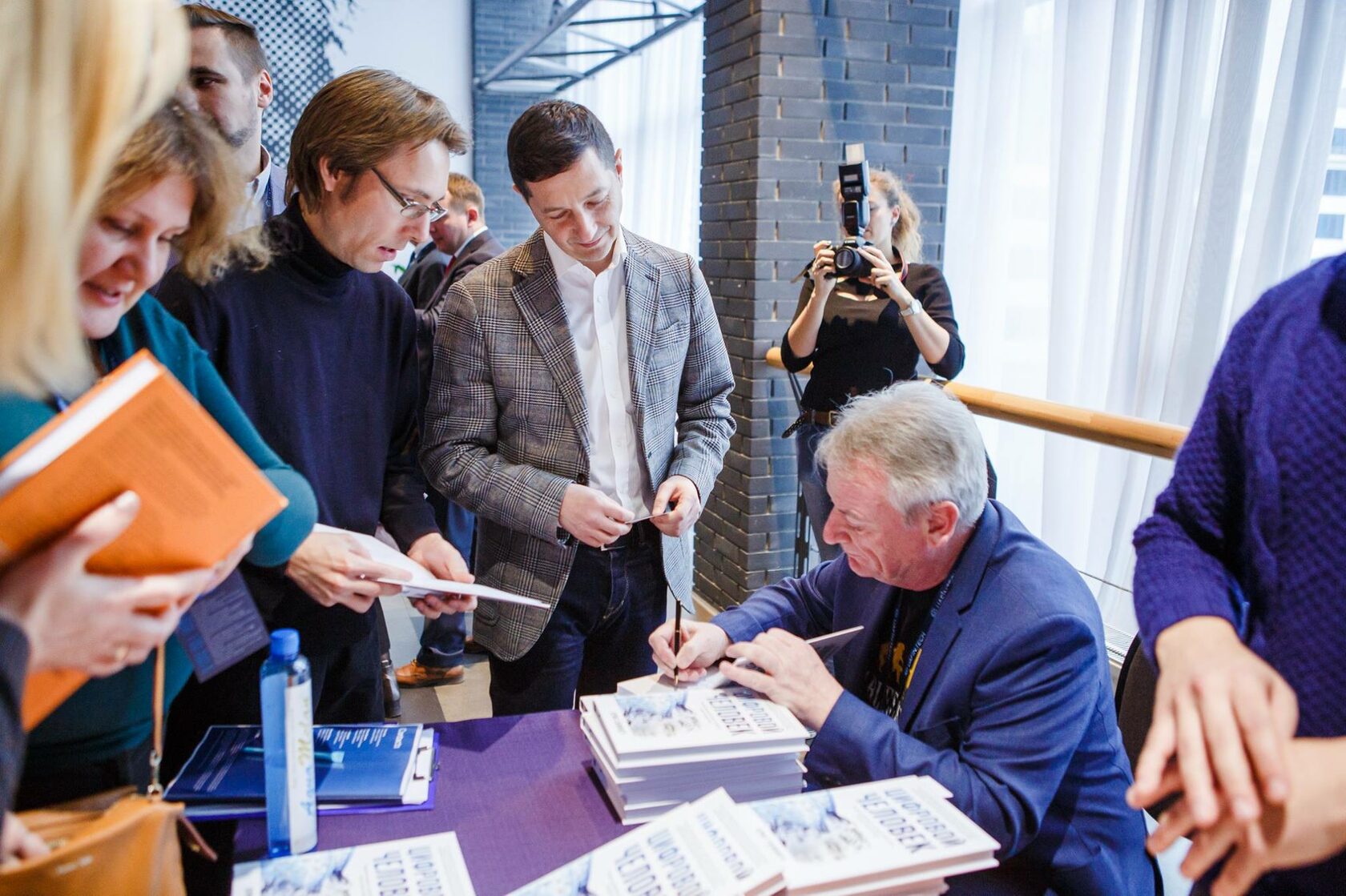UAFIN.TECH 2021 <span> || 08 грудня 2021 || КВЦ Парковий