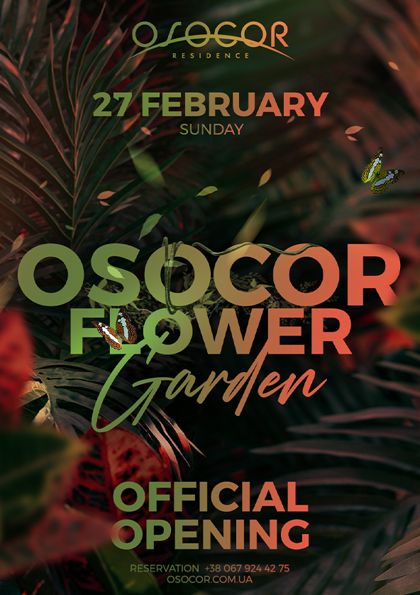 Билеты Osocor Flower Garden: Official Opening Билеты Osocor Flower Garden: Official Opening