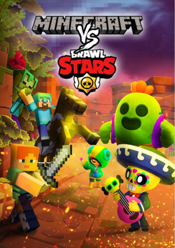 Билеты Шоу-вистава Minecraft проти Brawl Stars Билеты Шоу-вистава Minecraft проти Brawl Stars