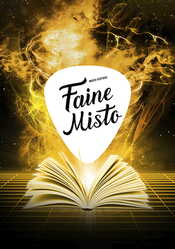 Билеты Faine Misto: історії, які варто почути Билеты Faine Misto: історії, які варто почути