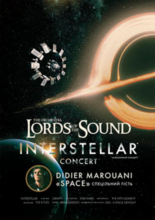 Билеты Lords of the Sound feat Didier Marouani. Interstellar Concert Билеты Lords of the Sound feat Didier Marouani. Interstellar Concert
