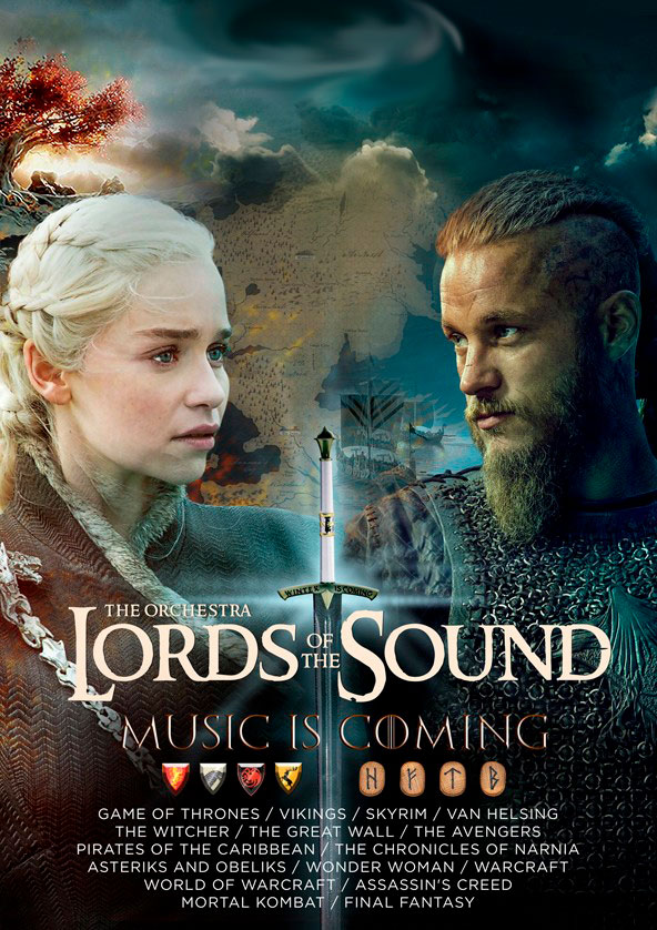 Билеты Lords Of The Sound. Grand Christmas Билеты Lords Of The Sound. Grand Christmas