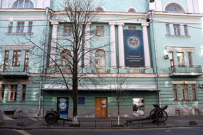Будинок офіцерів