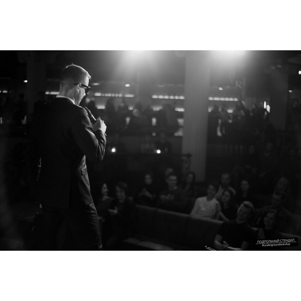 Фото №4 - Афіша Афіша Подпольный Стендап: XL. Андрей Щегель