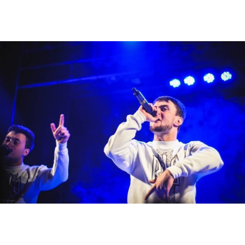 Photo №6 - Poster Poster  Yarmak. SVOE KINO, Dnepr - 2019-11-23 19:00:00