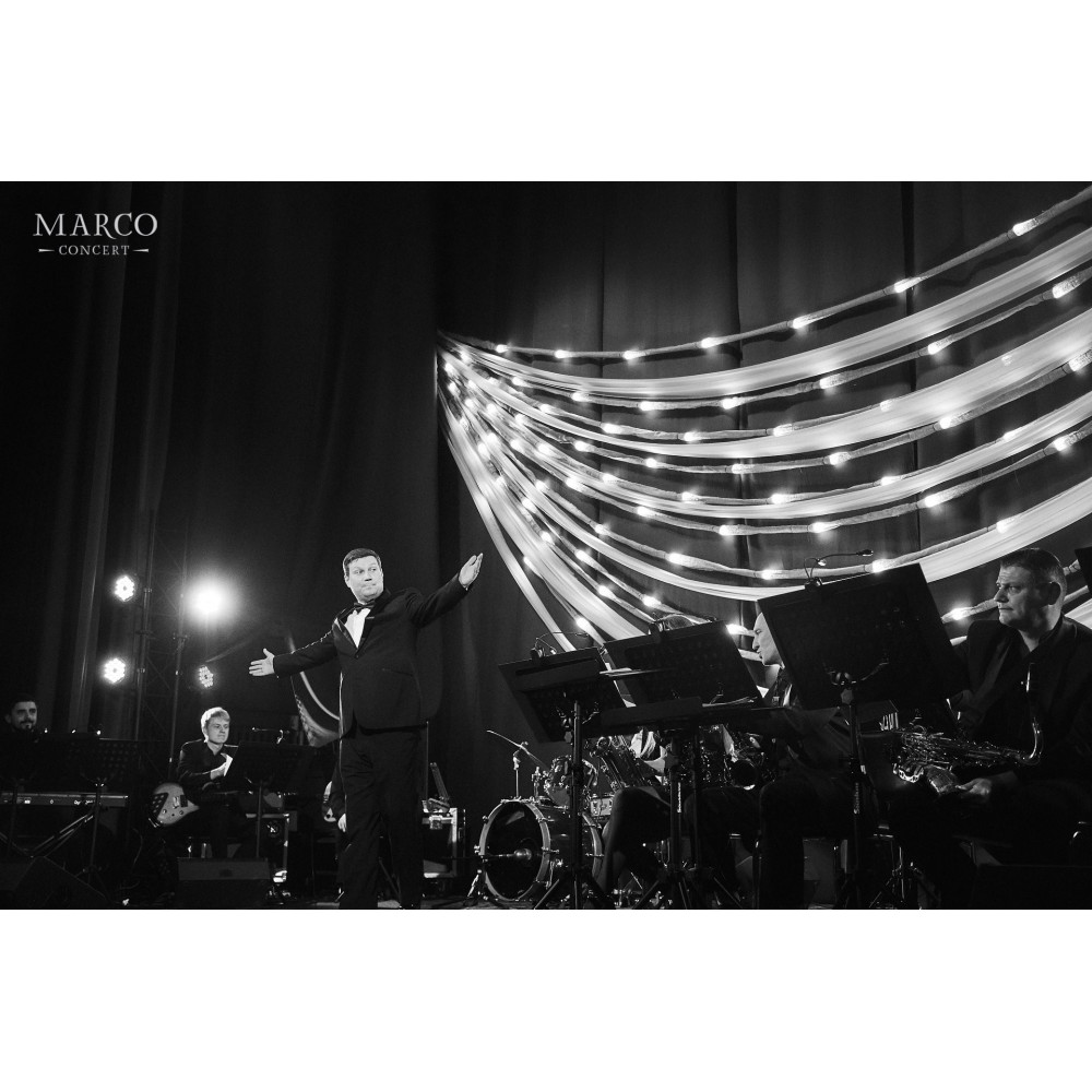 Фото №17 - Афіша Афіша Christmas Jazz Songs - Sinatra