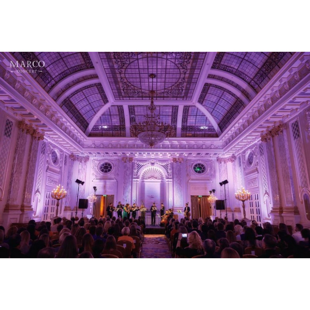 Фото №6 - Афіша Афіша Fairmont Classic - Vivaldi
