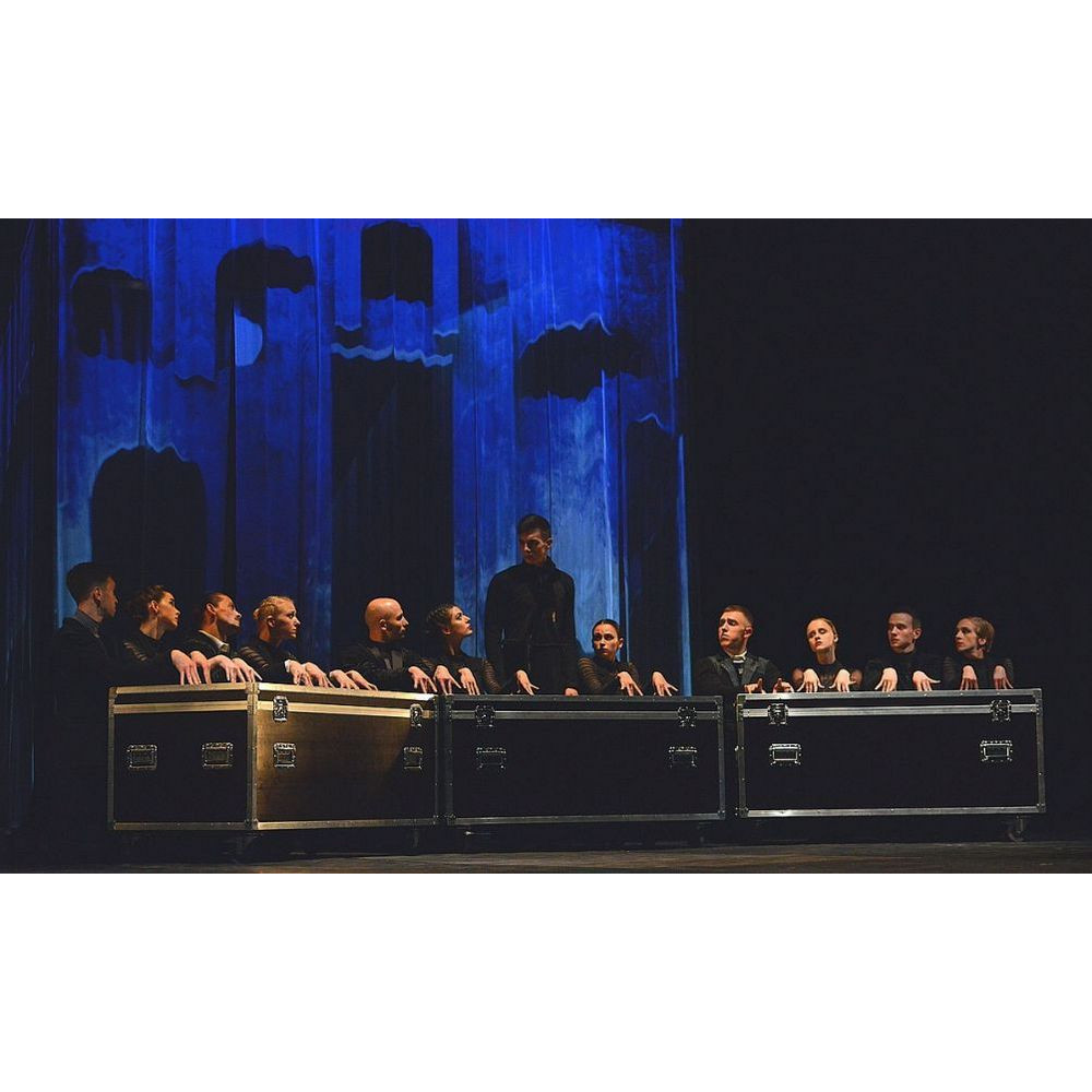 Фото №8 - Афіша Афіша Kyiv Modern Ballet. Вій. Раду Поклітару