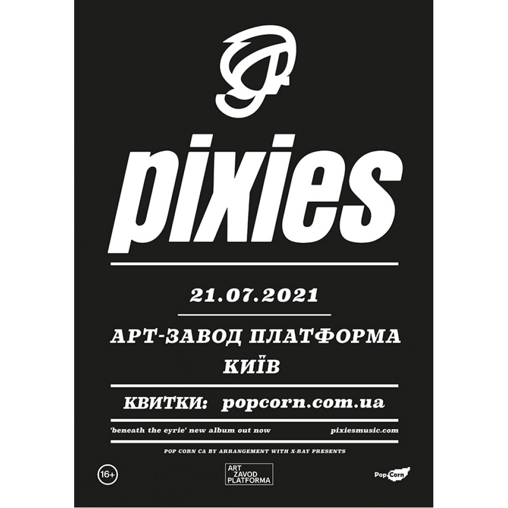Фото №2 - Афіша Афіша Pixies
