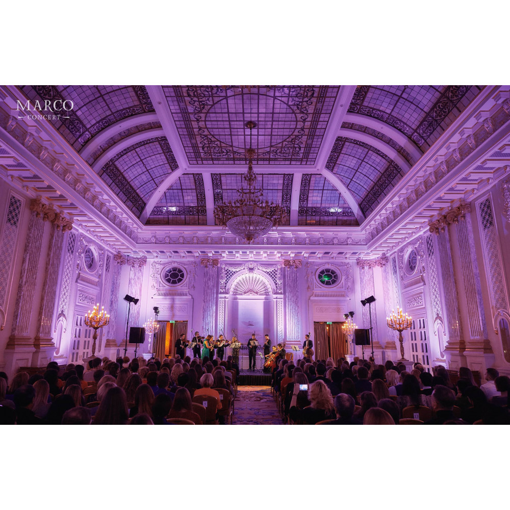 Фото №9 - Афіша Афіша Fairmont Classic - Mozart