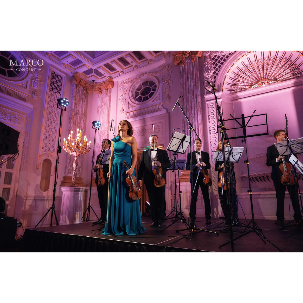 Фото №9 - Афіша Афіша Fairmont Classic - Mozart