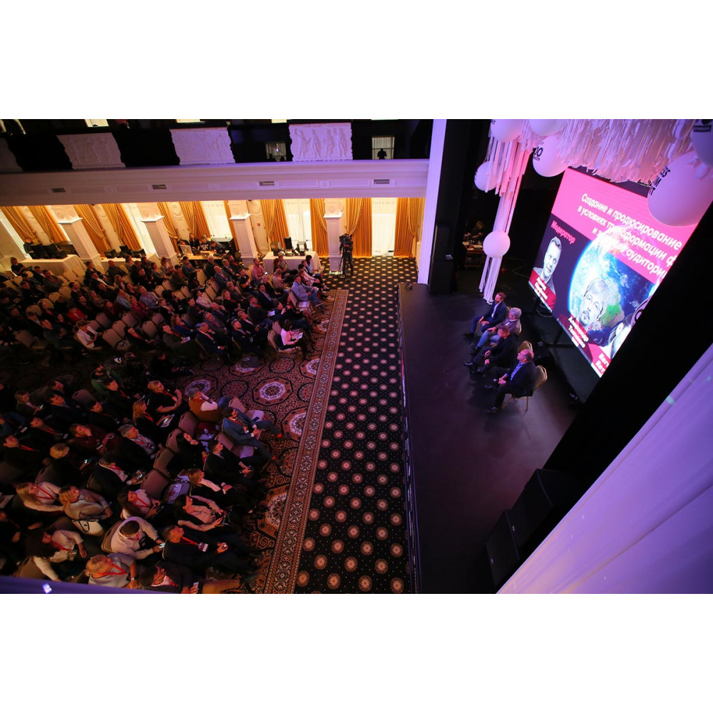 Фото №10 - Афіша Афіша BUSINESS WISDOM SUMMIT 2021