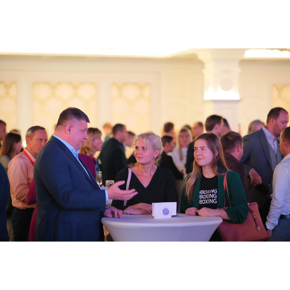 Фото №10 - Афіша Афіша BUSINESS WISDOM SUMMIT 2021