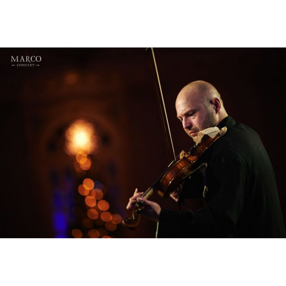 Фото №8 - Афіша Афіша Fairmont Classic — Max Richter & Vivaldi