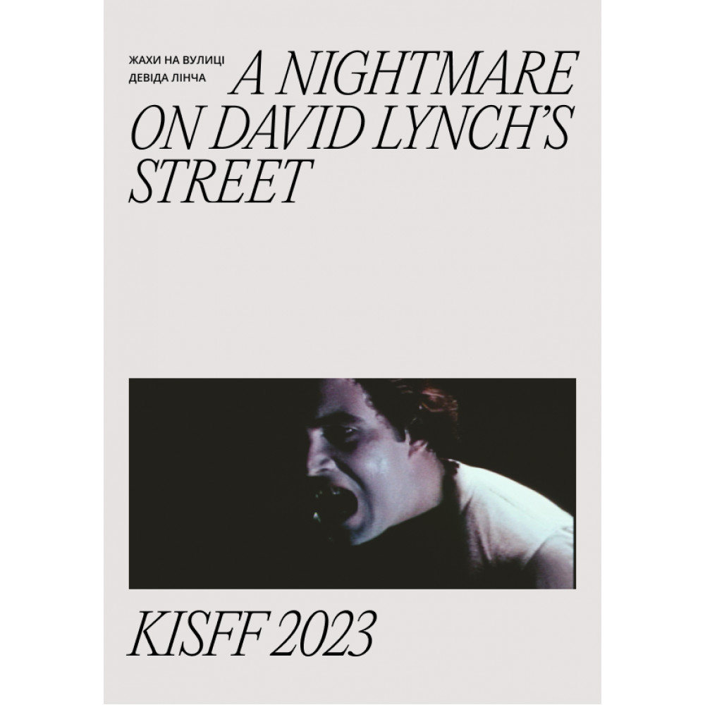 A Nightmare on David Lynch’s Street, з попередніх подій, 1