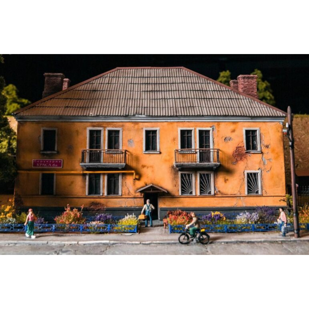Фото №9 - Афіша Афіша Miniland.UA