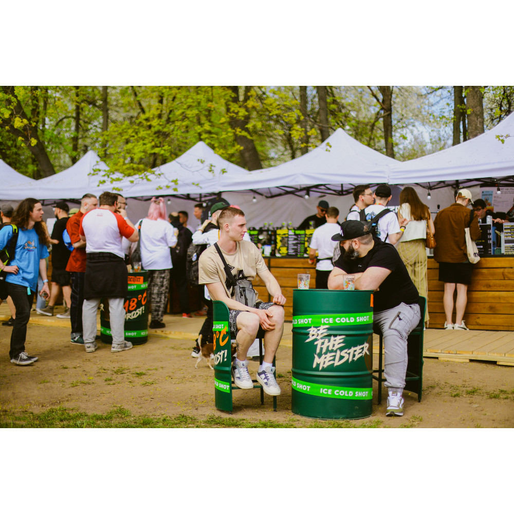 Фото №30 - Афіша Афіша GARDEN BEER WEEKEND #5 (більший • цікавіший • ігровий)