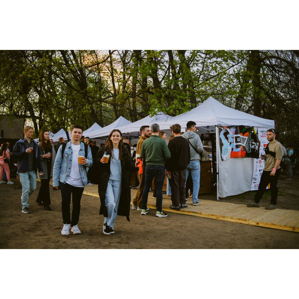Фото №30 - Афіша Афіша GARDEN BEER WEEKEND #5 (більший • цікавіший • ігровий)
