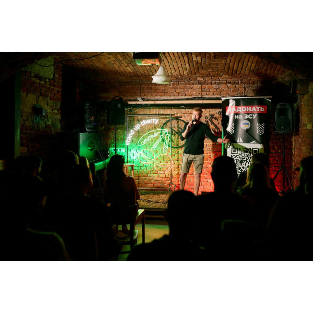 Фото №3 - Афіша Афіша Стендап у Дрездені 18/01, Дрезден - 2026-01-18 19:00:00