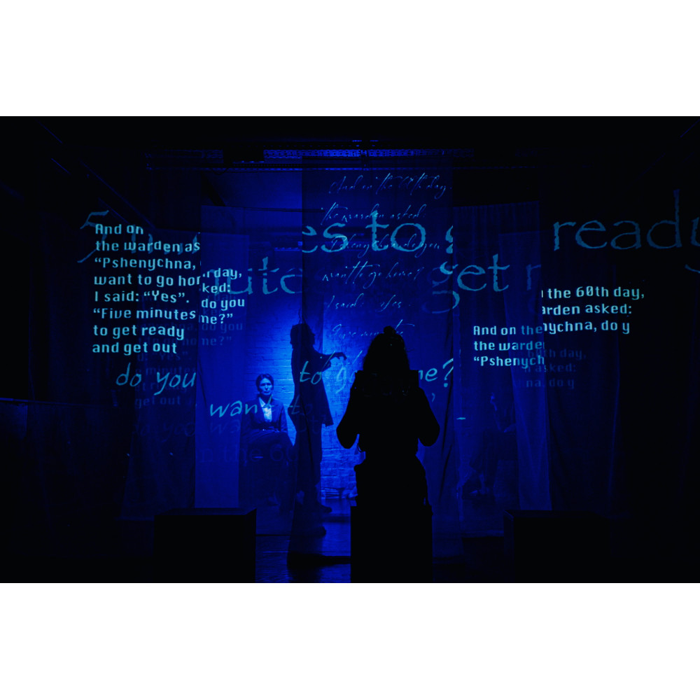 Photo №14 - Poster Poster  CITIES, Kyiv - 2026-03-12 19:00:00