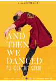 А потім ми танцювали / And then we danced (IC) Одеса 2019