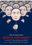 Свидетели Путина (SS) Одеса 2019
