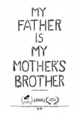 Тато - мамин брат / My father is my mother's brother (NCF) Одеса 2019