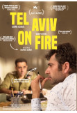 Тель-Авів у вогні / Tel Aviv On Fire (IC) Одеса 2019