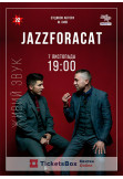 Афіша JAZZFORACAT - Київ, Київ - 2019-11-07 19:00:00