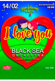 Poster  I love you. Symphony music, Odesa - 2020-02-14 19:00:00