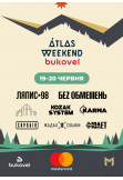 Афіша Atlas Weekend Bukovel