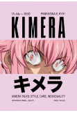 Poster  KIMERA talks: style, care, individuality, Kyiv - 2021-07-15 18:00:00