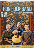 Афіша Rún folk band, Житомир‎ - 2023-03-03 18:30:00