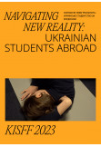 Афіша Navigating New Reality: Ukrainian Students Abroad, Київ - 2023-11-20 19:00:00
