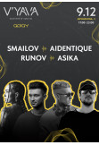 Poster  SMAILOV та друзі на V'YAVA STAGE (Мечникова, 3), Kyiv - 2023-12-09 17:00:00