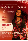 Афіша SVET x Atlas United Intro | Korolova, Київ - 2024-07-06 17:00:00