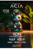 Poster  TOUCH OF ASIA | 17/08 | Х-PARK, Kyiv - 2024-08-17 16:00:00